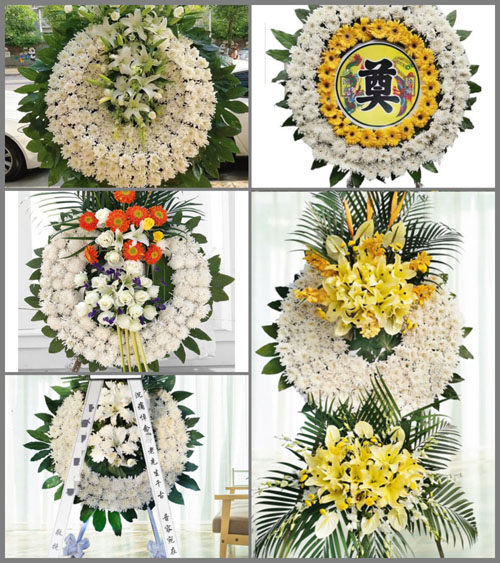 山东青岛平度市古岘镇东湾上村花圈速递